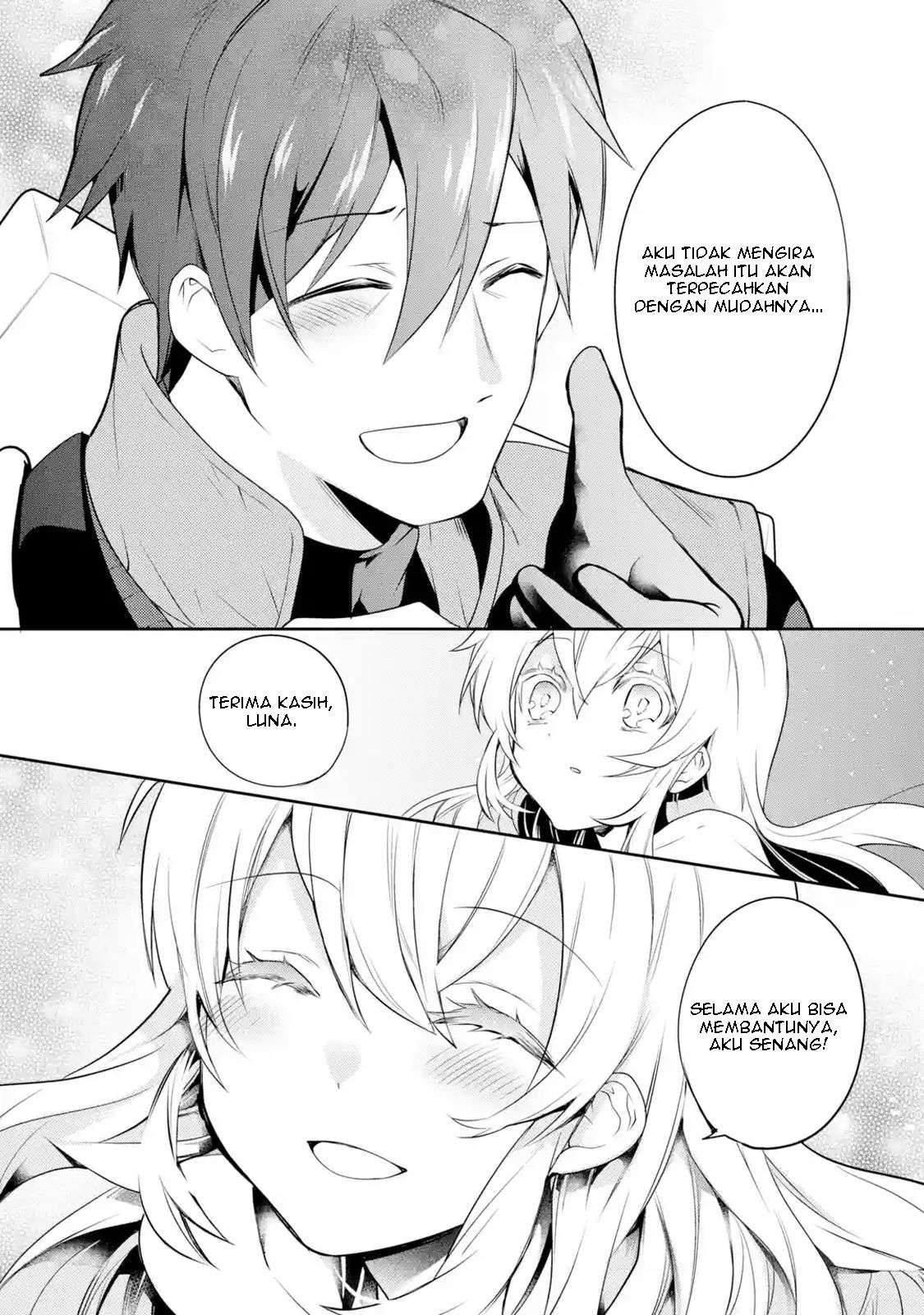 Baca The Labyrinth Raids of the Ultimate Tank ~The Tank Possessing a Rare 9,999 Endurance Skill was Expelled from the Hero Party~ - Chapter 1.7 halaman 13