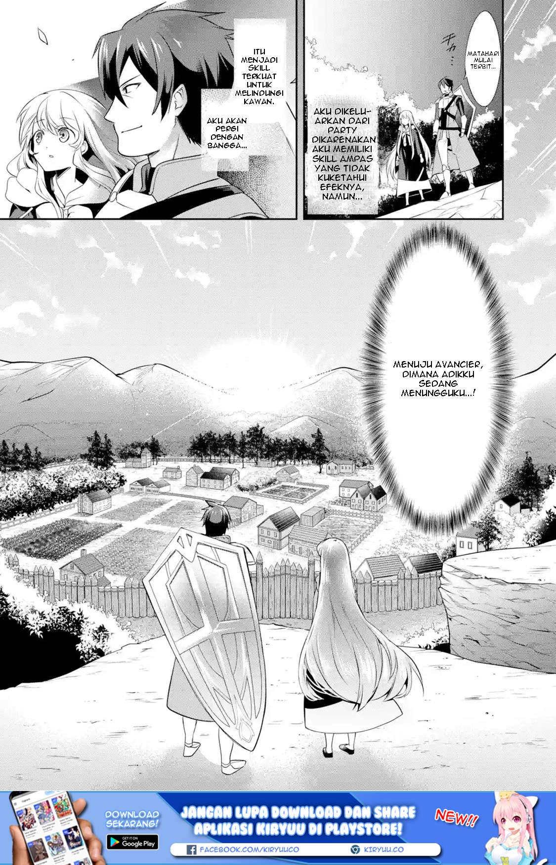 Baca The Labyrinth Raids of the Ultimate Tank ~The Tank Possessing a Rare 9,999 Endurance Skill was Expelled from the Hero Party~ - Chapter 1.7 halaman 14