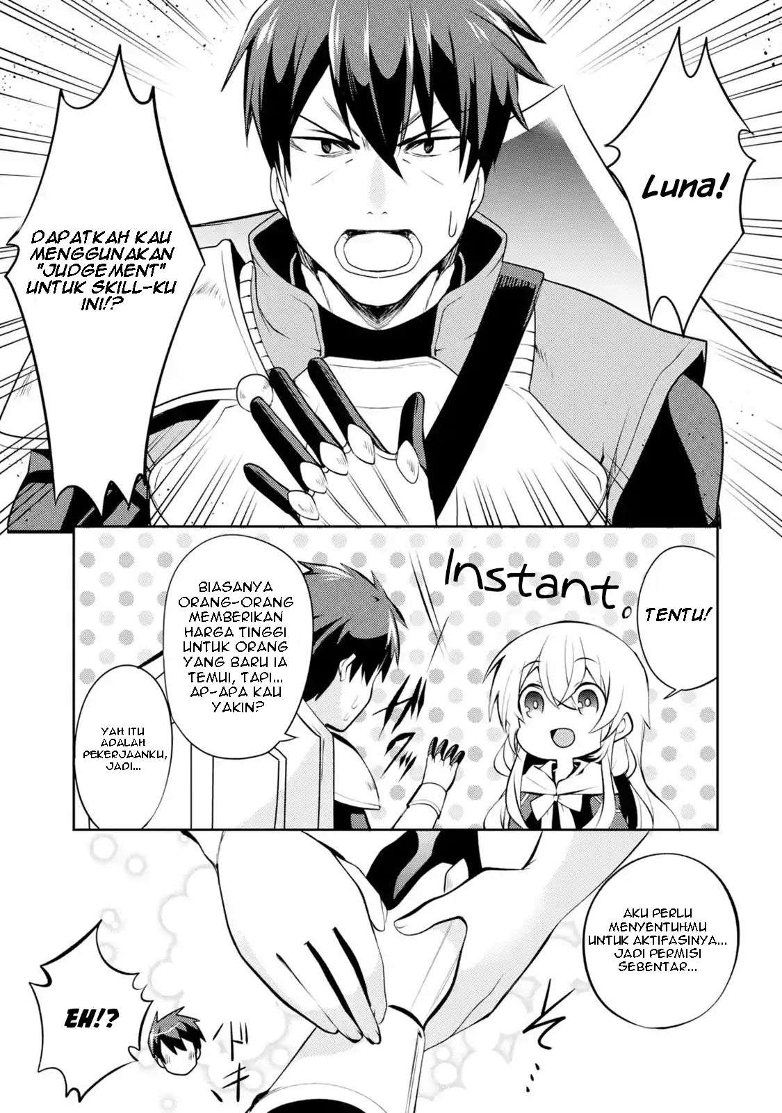 Baca The Labyrinth Raids of the Ultimate Tank ~The Tank Possessing a Rare 9,999 Endurance Skill was Expelled from the Hero Party~ - Chapter 1.7 halaman 6