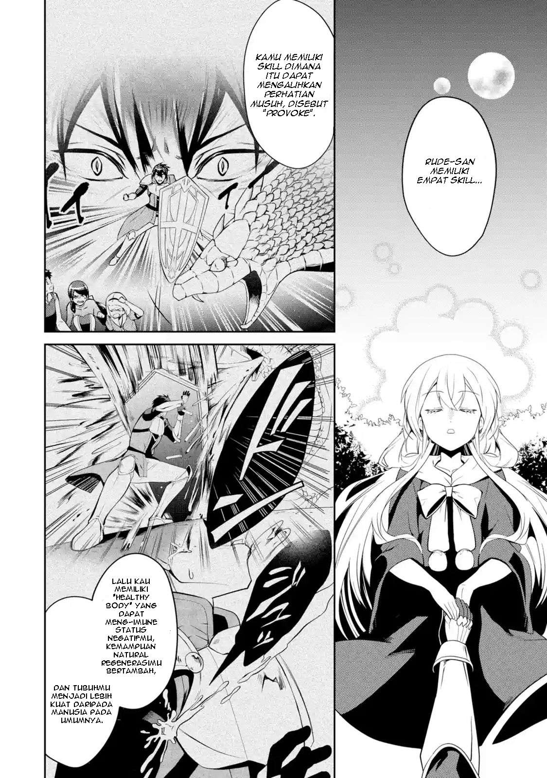 Baca The Labyrinth Raids of the Ultimate Tank ~The Tank Possessing a Rare 9,999 Endurance Skill was Expelled from the Hero Party~ - Chapter 1.7 halaman 7