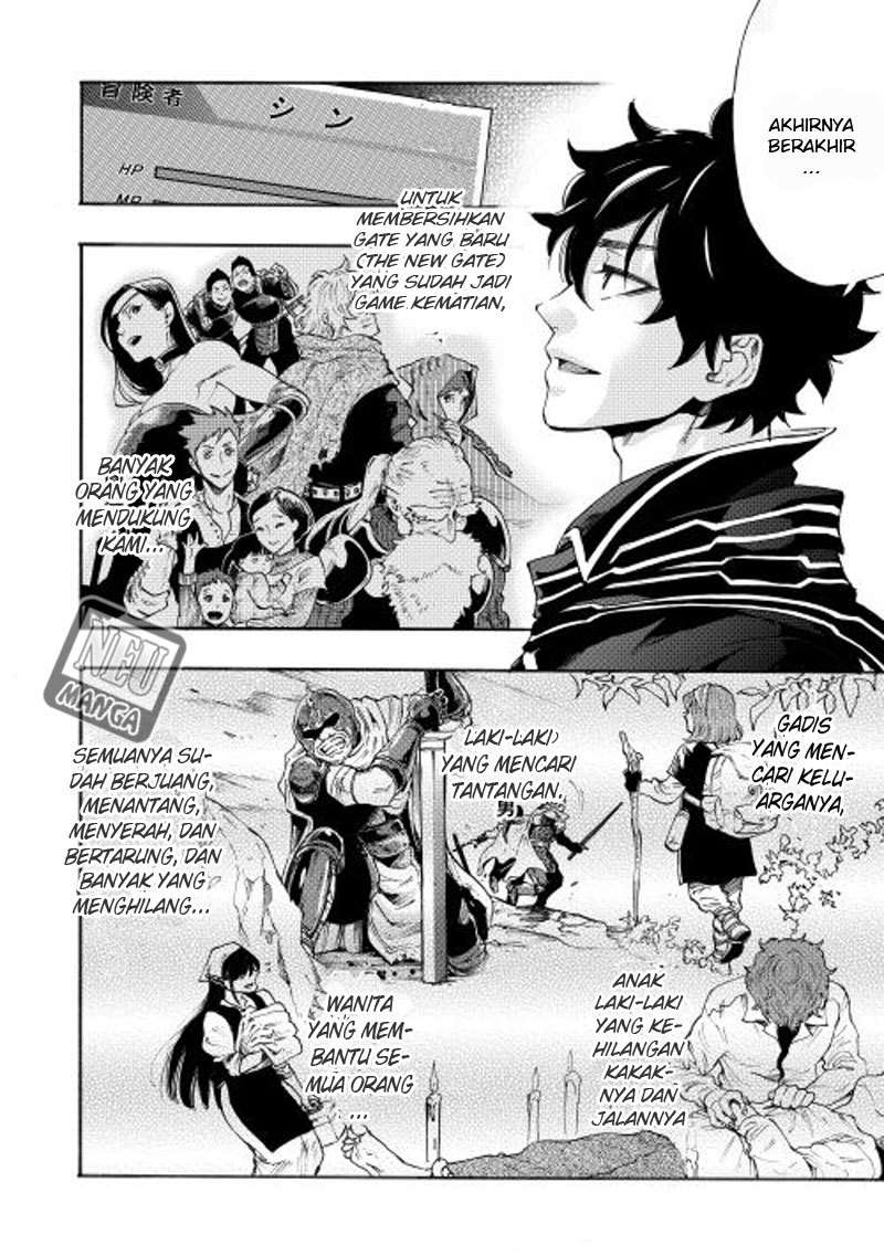 The New Gate  Chapter 1