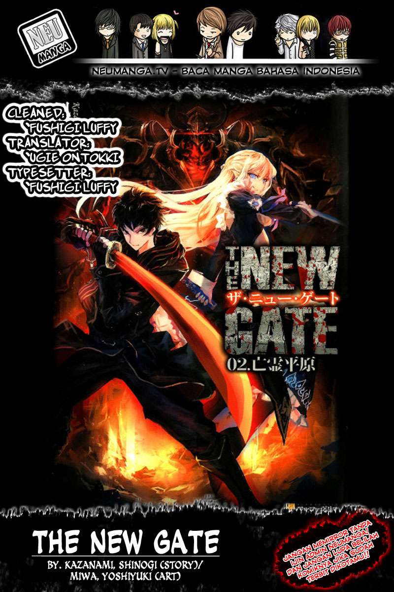 The New Gate  Chapter 25