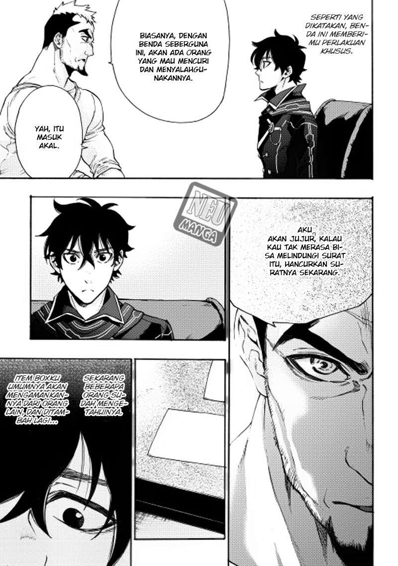 The New Gate  Chapter 3