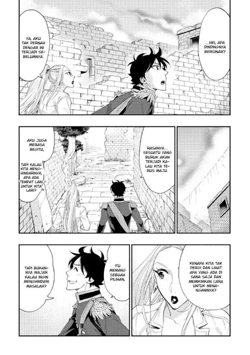 The New Gate  Chapter 43