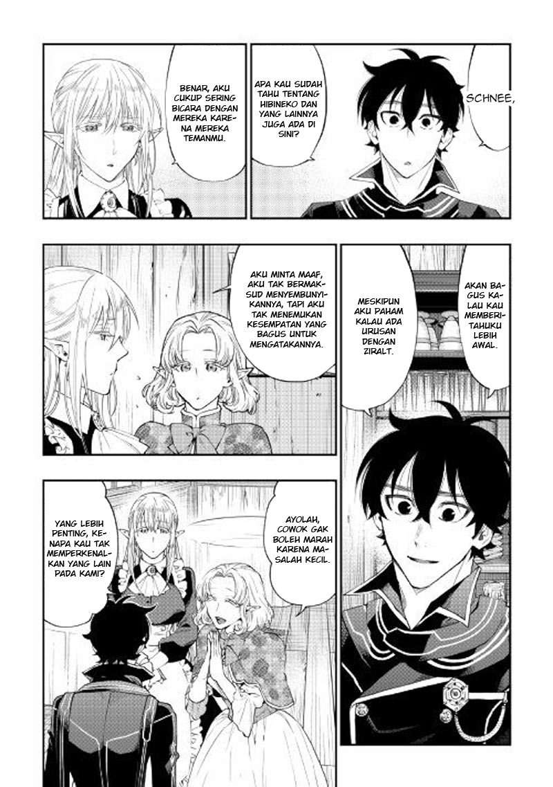 The New Gate  Chapter 47
