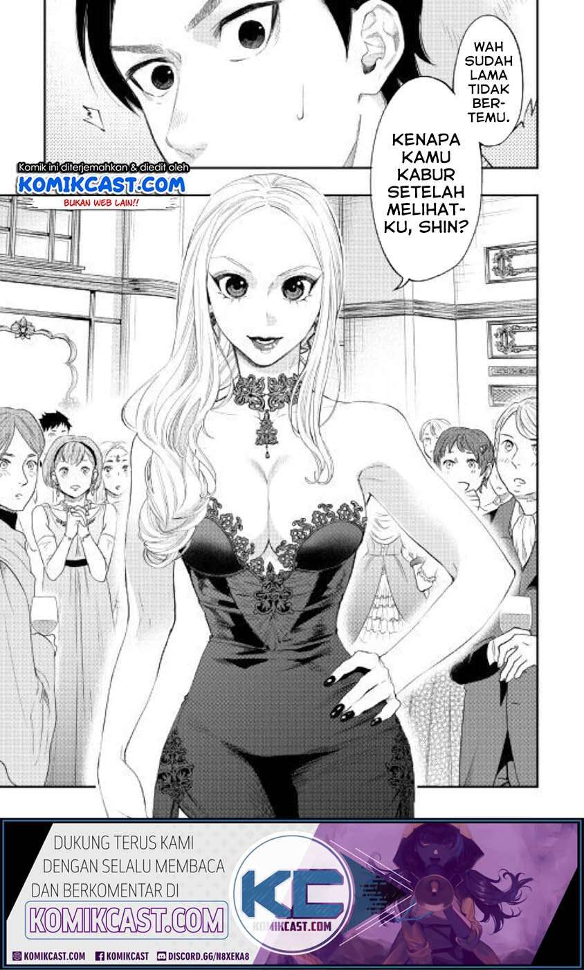 The New Gate  Chapter 57