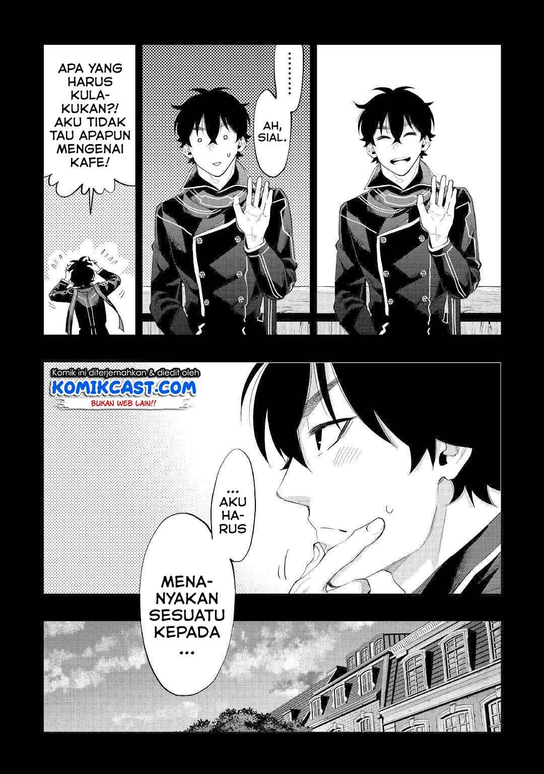 The New Gate  Chapter 61