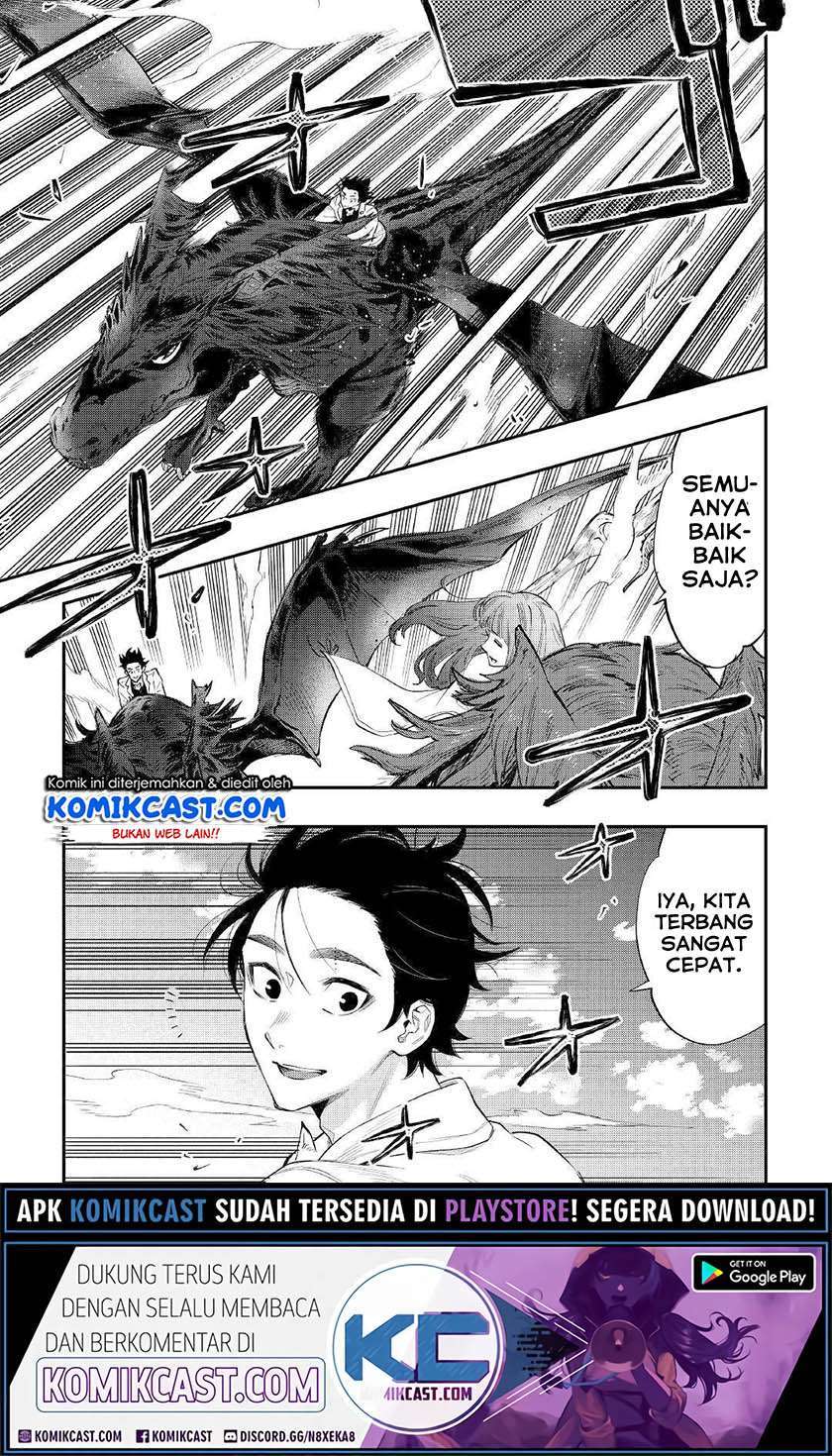The New Gate  Chapter 67