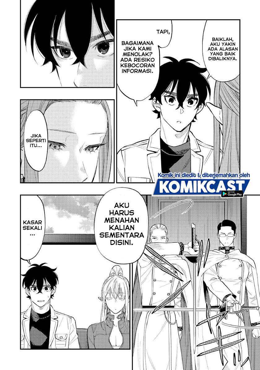 The New Gate  Chapter 69