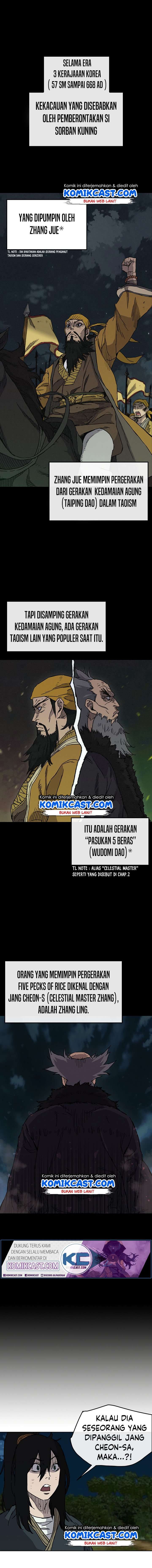 The Undefeatable Swordsman  Chapter 07