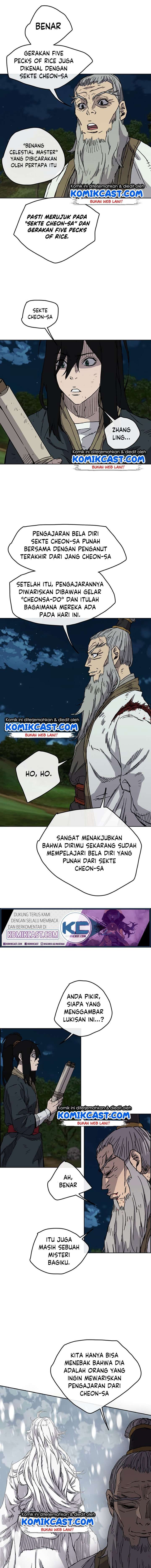 The Undefeatable Swordsman  Chapter 07