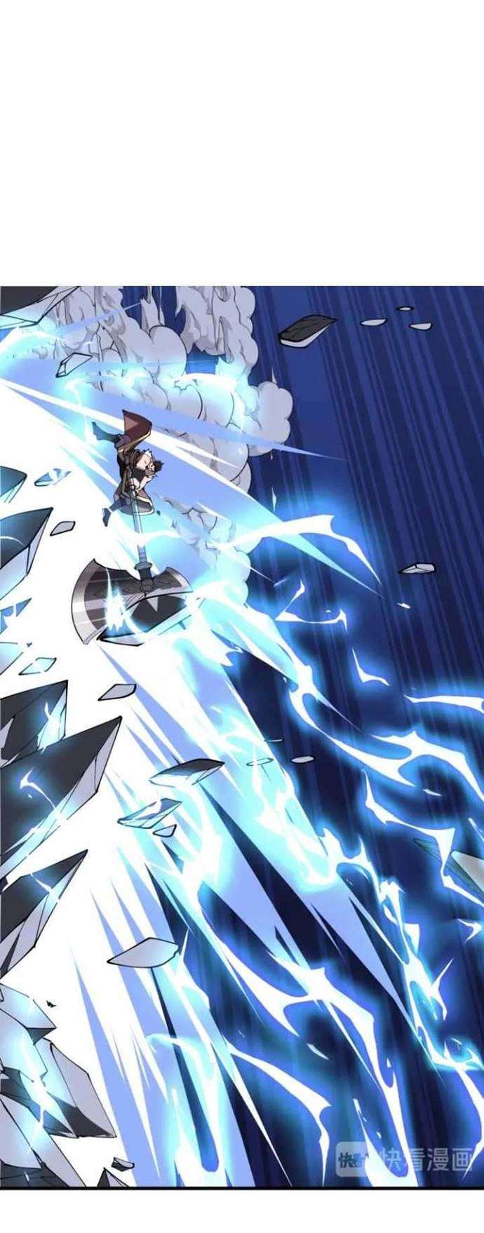 Baca This Waste Wood Is A Bit Strong (The Most Powerful Loser) - Chapter 12 halaman 21