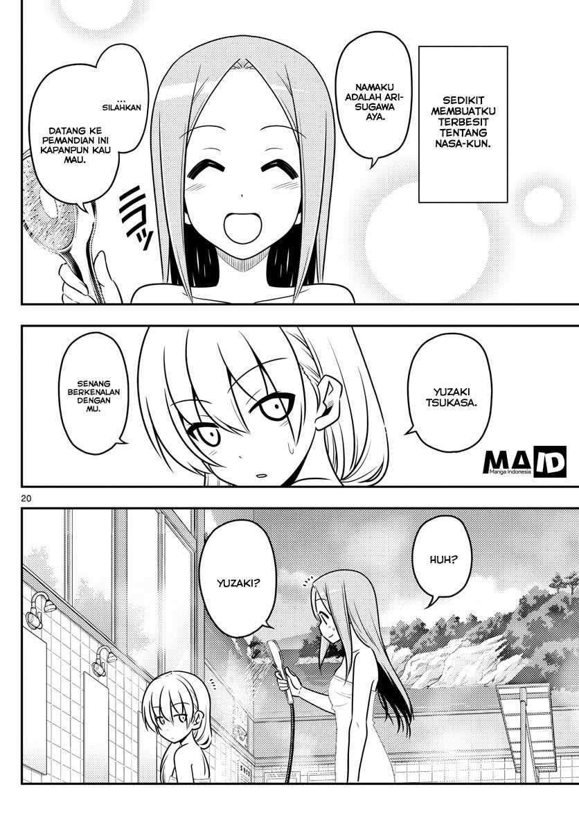 Tonikaku Kawaii  Chapter 10