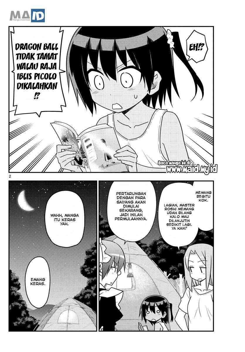 Tonikaku Kawaii  Chapter 103