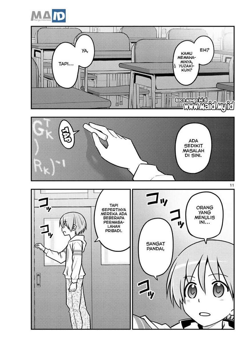 Tonikaku Kawaii  Chapter 113