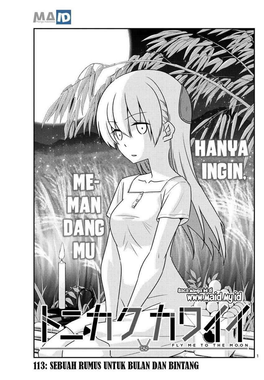 Tonikaku Kawaii  Chapter 113