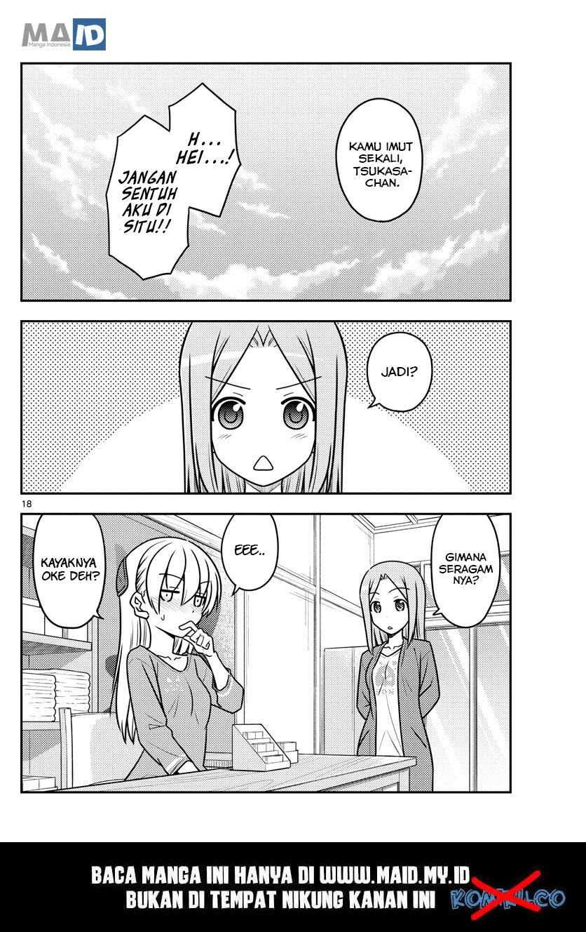 Tonikaku Kawaii  Chapter 114