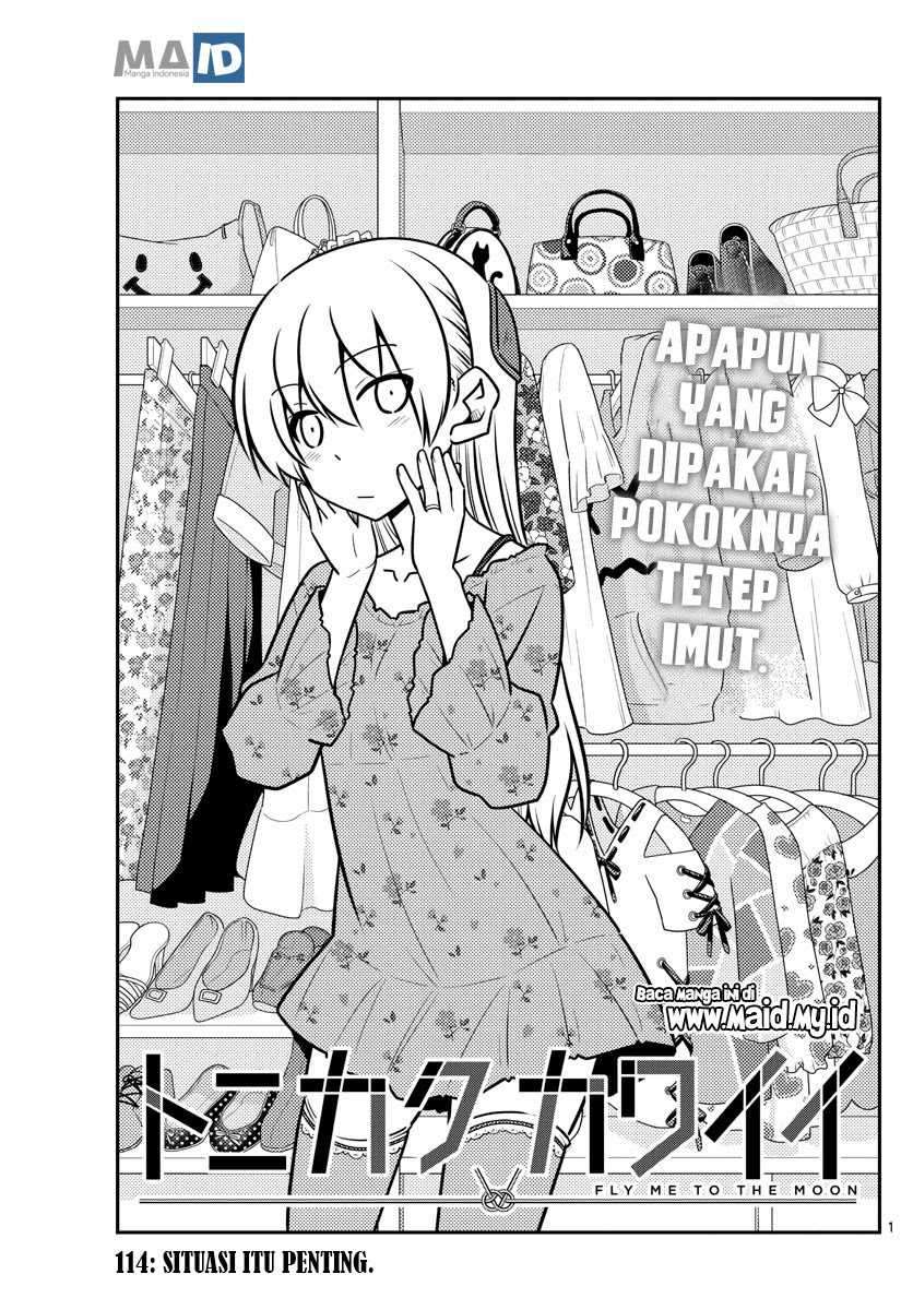 Tonikaku Kawaii  Chapter 114