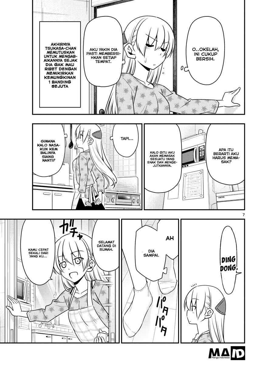 Tonikaku Kawaii  Chapter 12