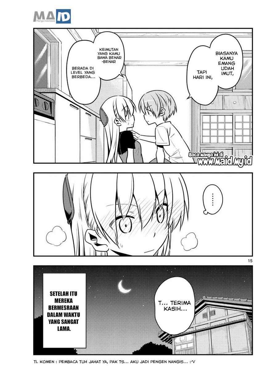 Tonikaku Kawaii  Chapter 122