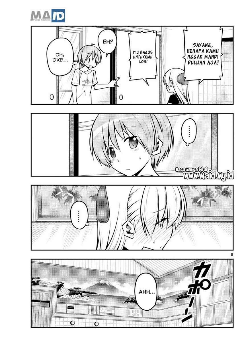 Tonikaku Kawaii  Chapter 122