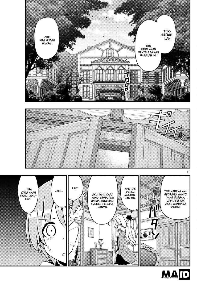 Tonikaku Kawaii  Chapter 13