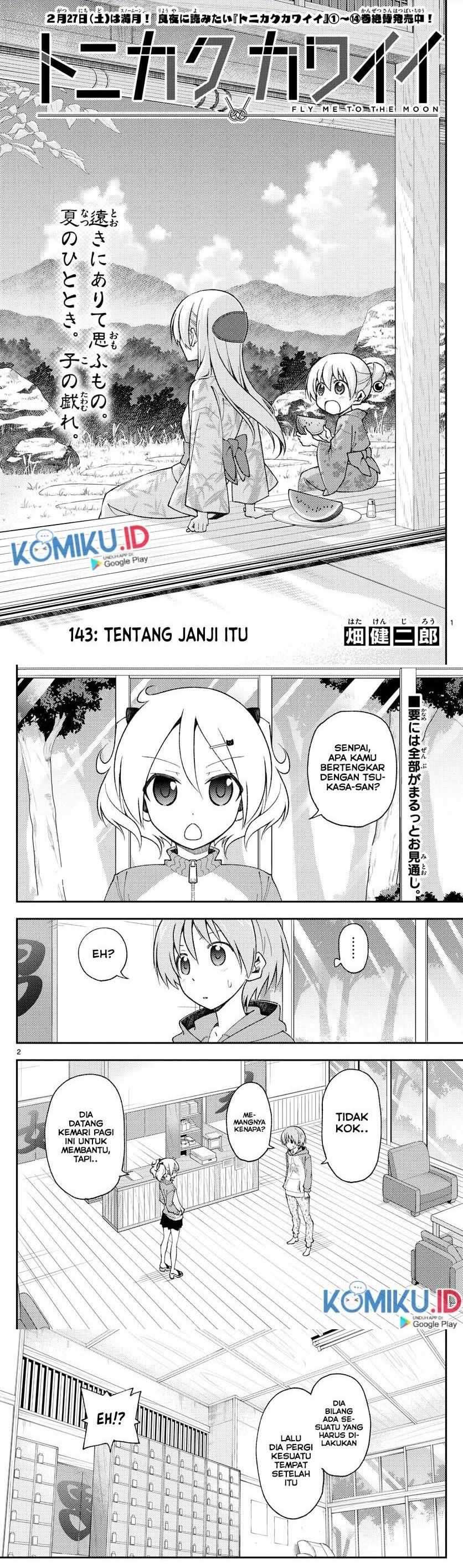 Tonikaku Kawaii  Chapter 143