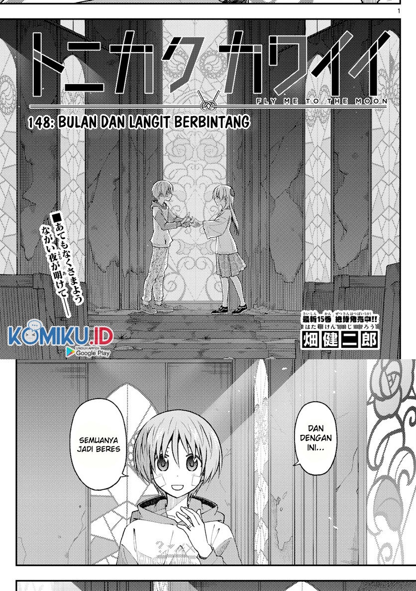 Tonikaku Kawaii  Chapter 148