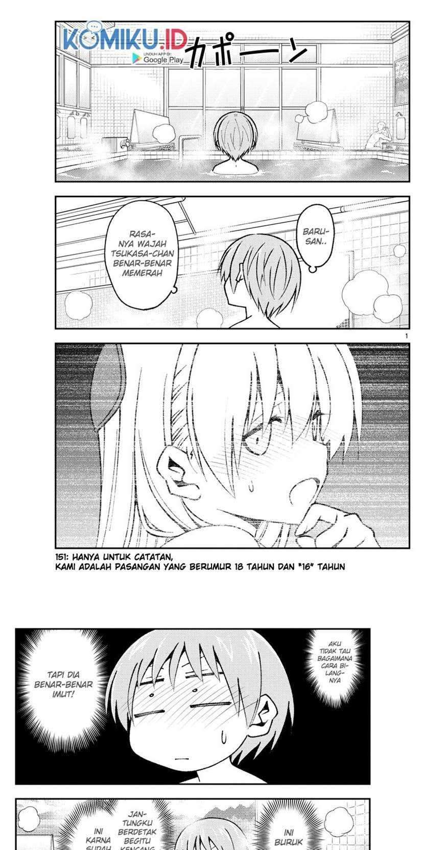 Tonikaku Kawaii  Chapter 151