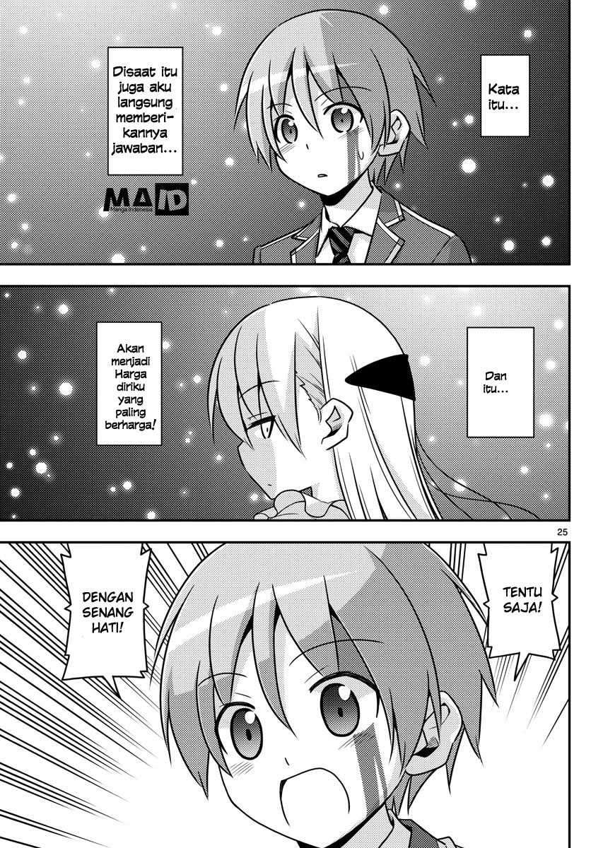 Tonikaku Kawaii  Chapter 2