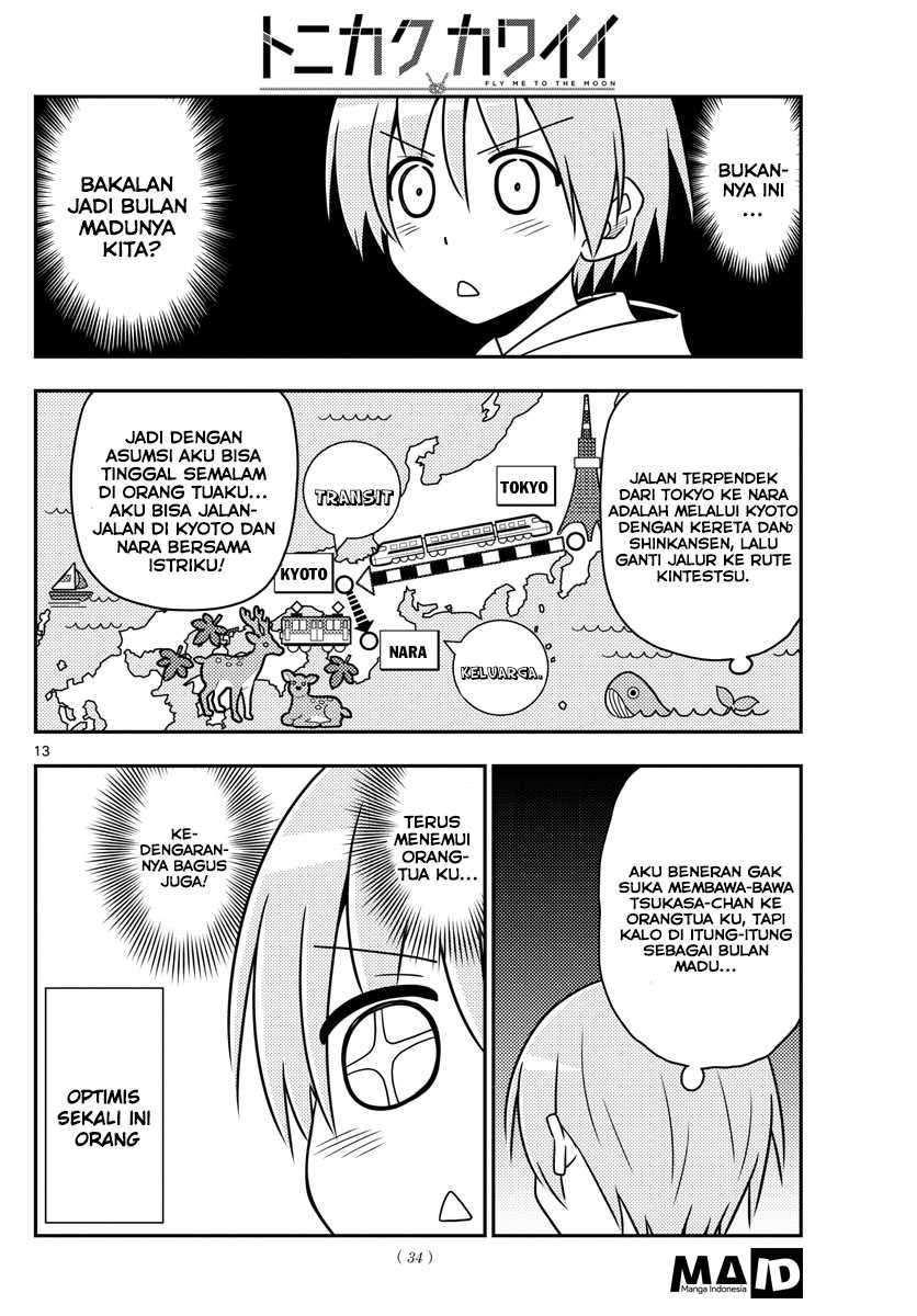 Tonikaku Kawaii  Chapter 21