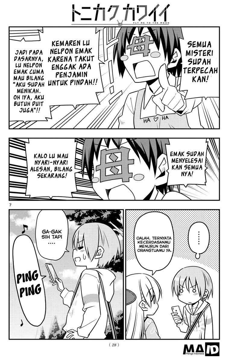 Tonikaku Kawaii  Chapter 21