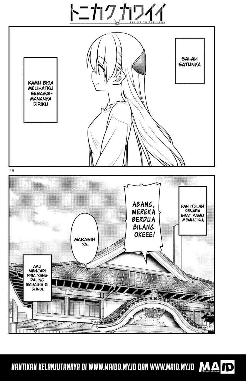 Tonikaku Kawaii  Chapter 31