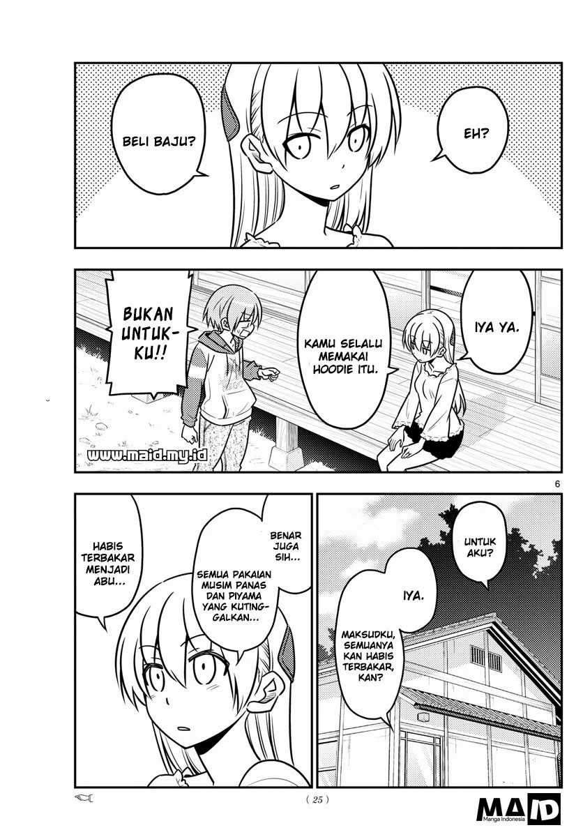 Tonikaku Kawaii  Chapter 36