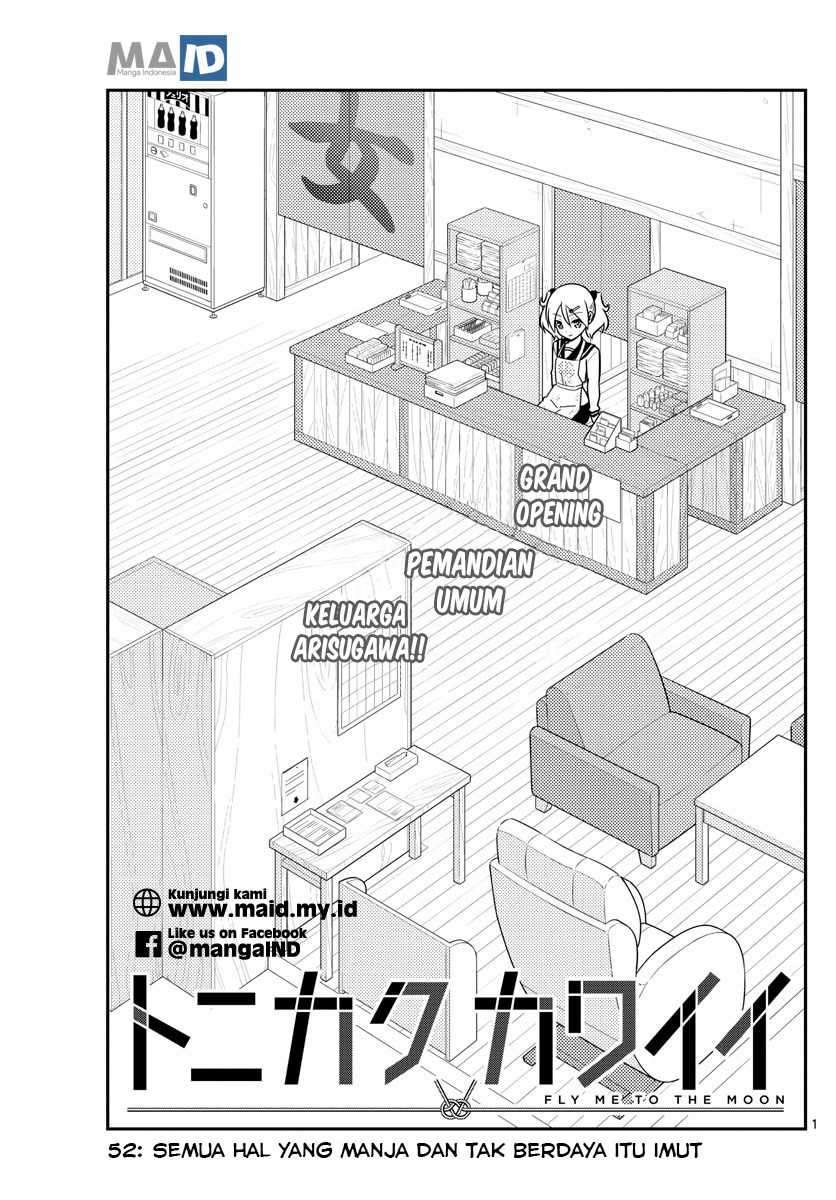 Tonikaku Kawaii  Chapter 52