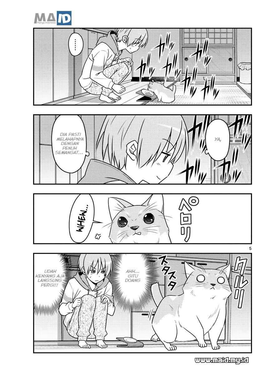 Tonikaku Kawaii  Chapter 52