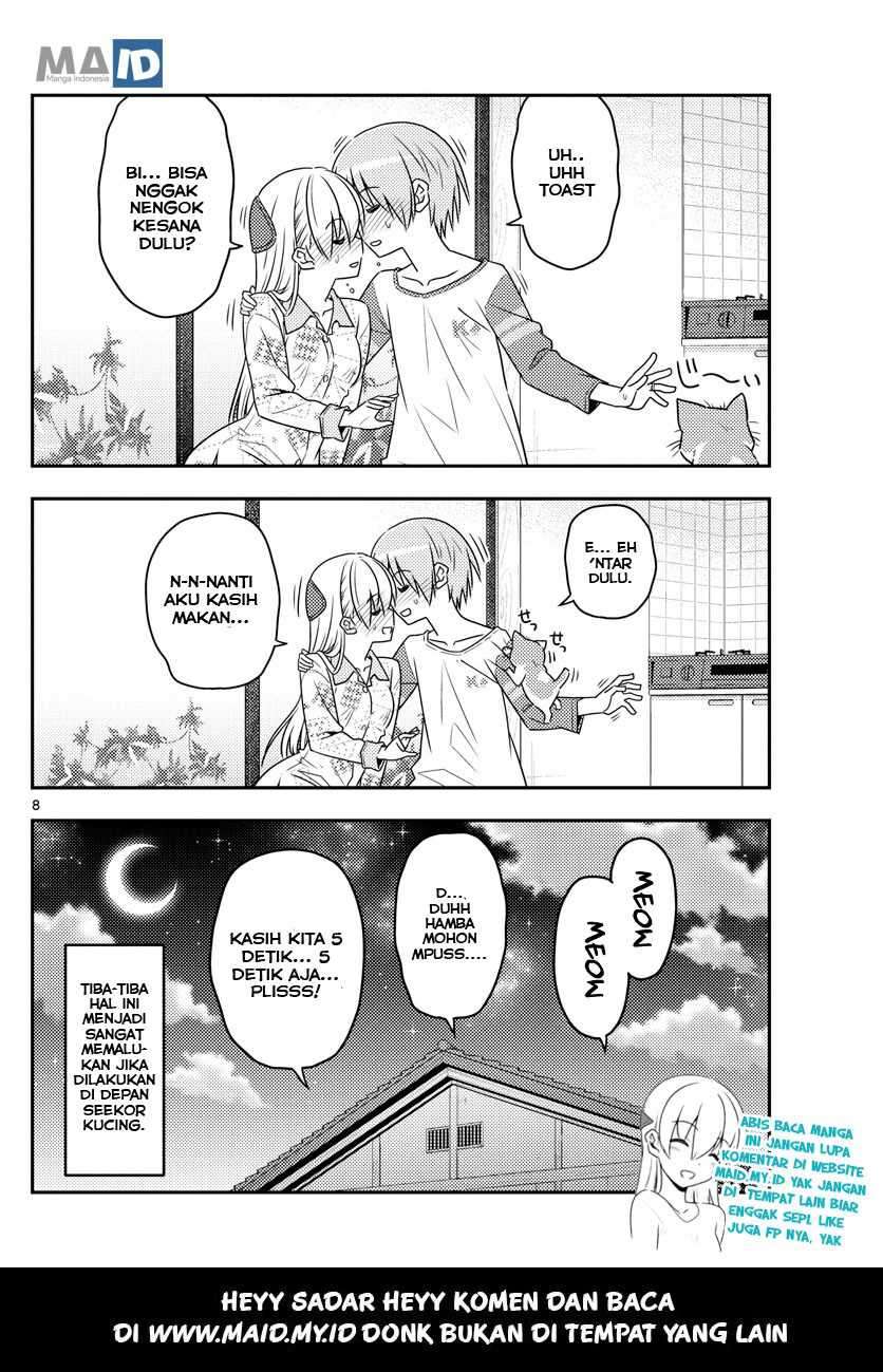 Tonikaku Kawaii  Chapter 53