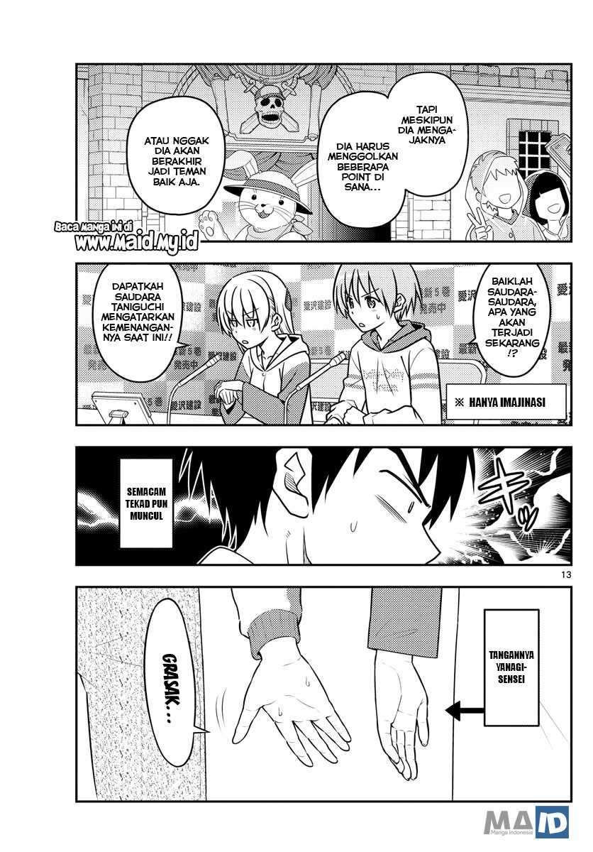 Tonikaku Kawaii  Chapter 56