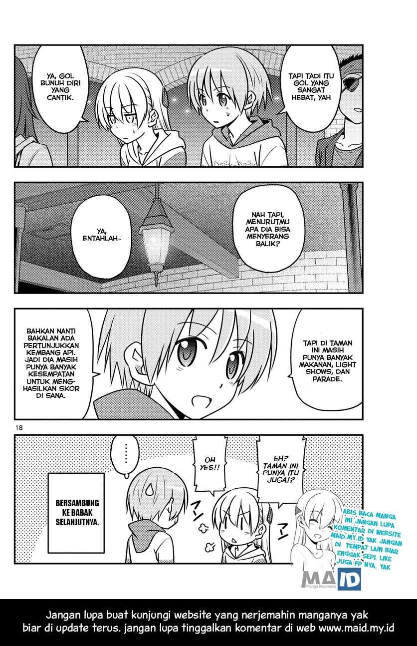 Tonikaku Kawaii  Chapter 56