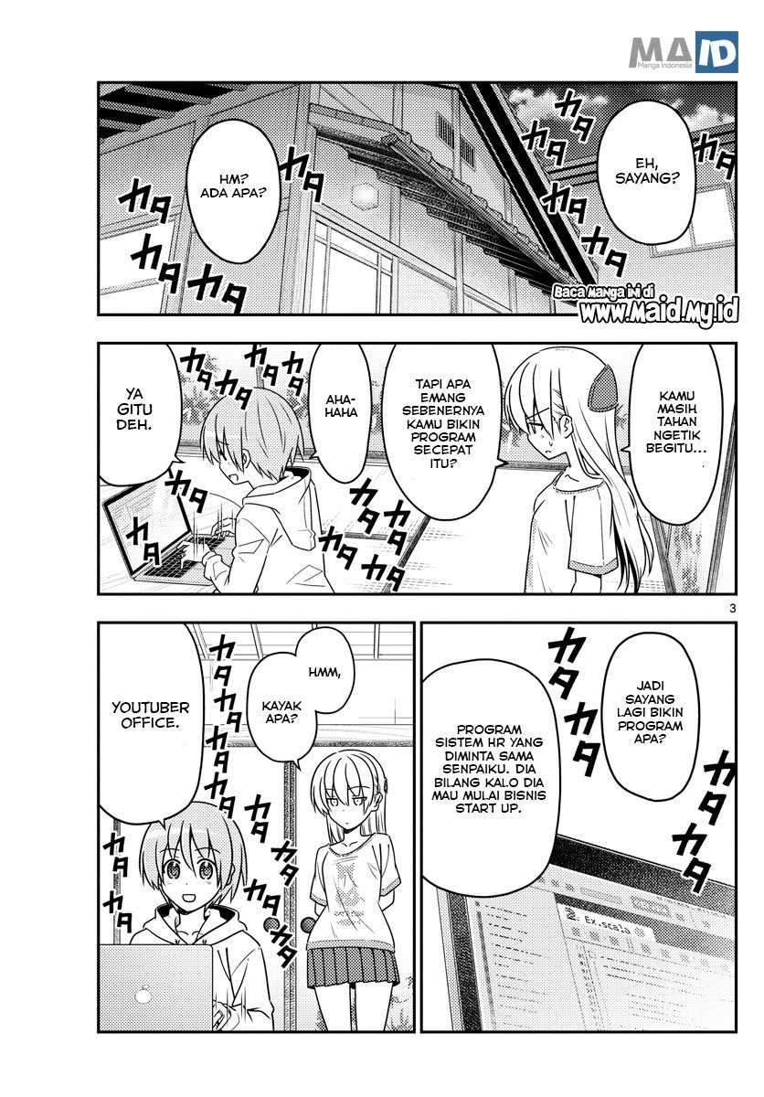 Tonikaku Kawaii  Chapter 65