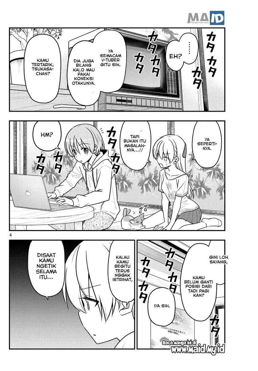 Tonikaku Kawaii  Chapter 65