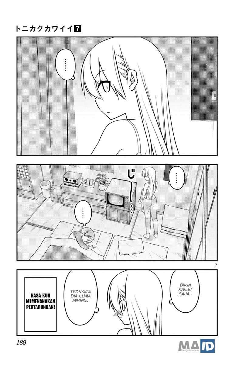 Tonikaku Kawaii  Chapter 69.5