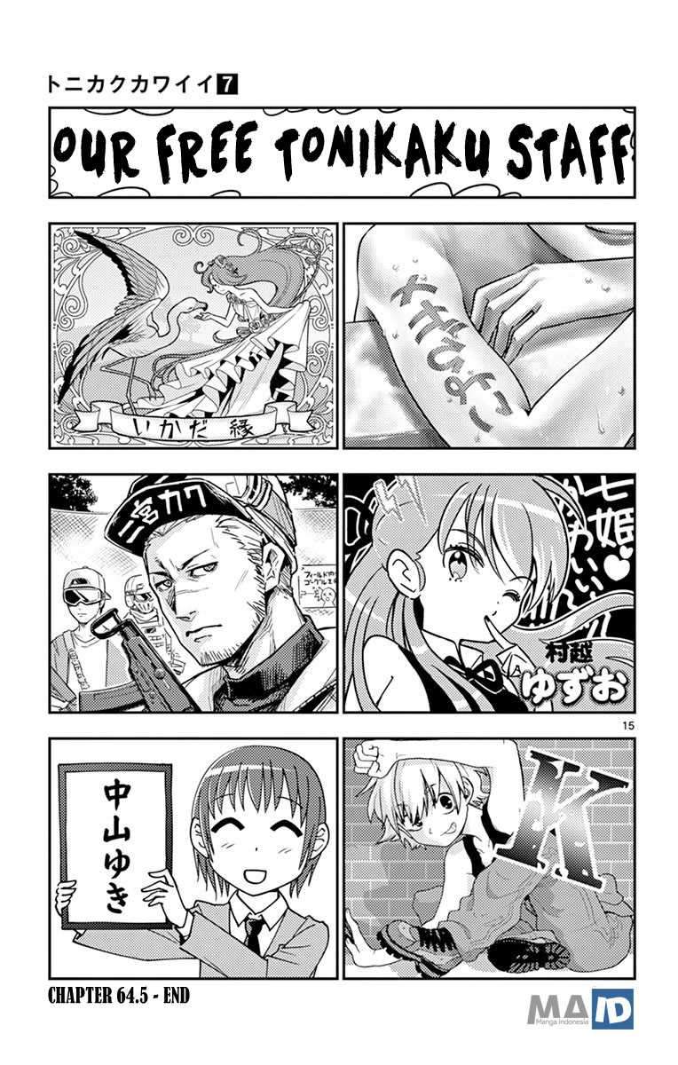 Tonikaku Kawaii  Chapter 69.5