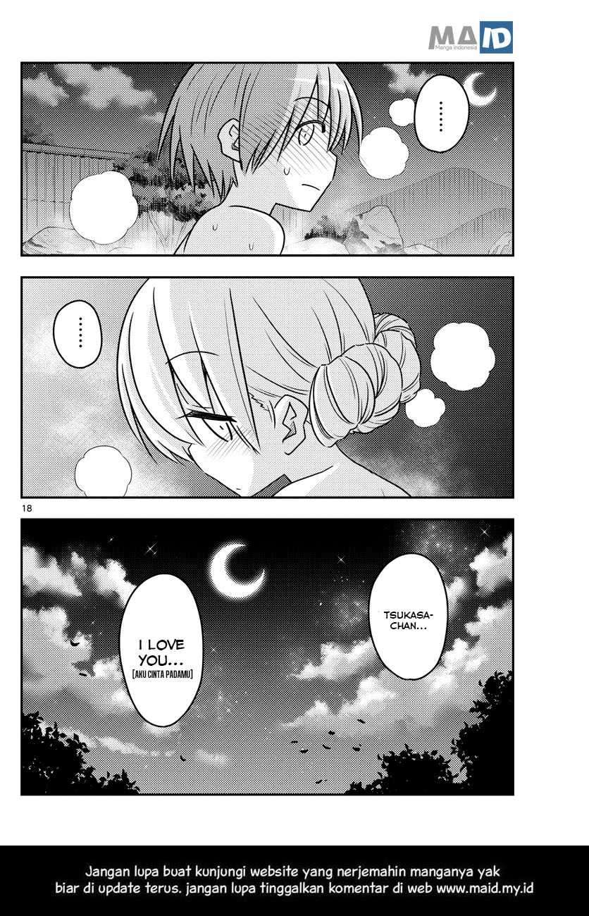 Tonikaku Kawaii  Chapter 73