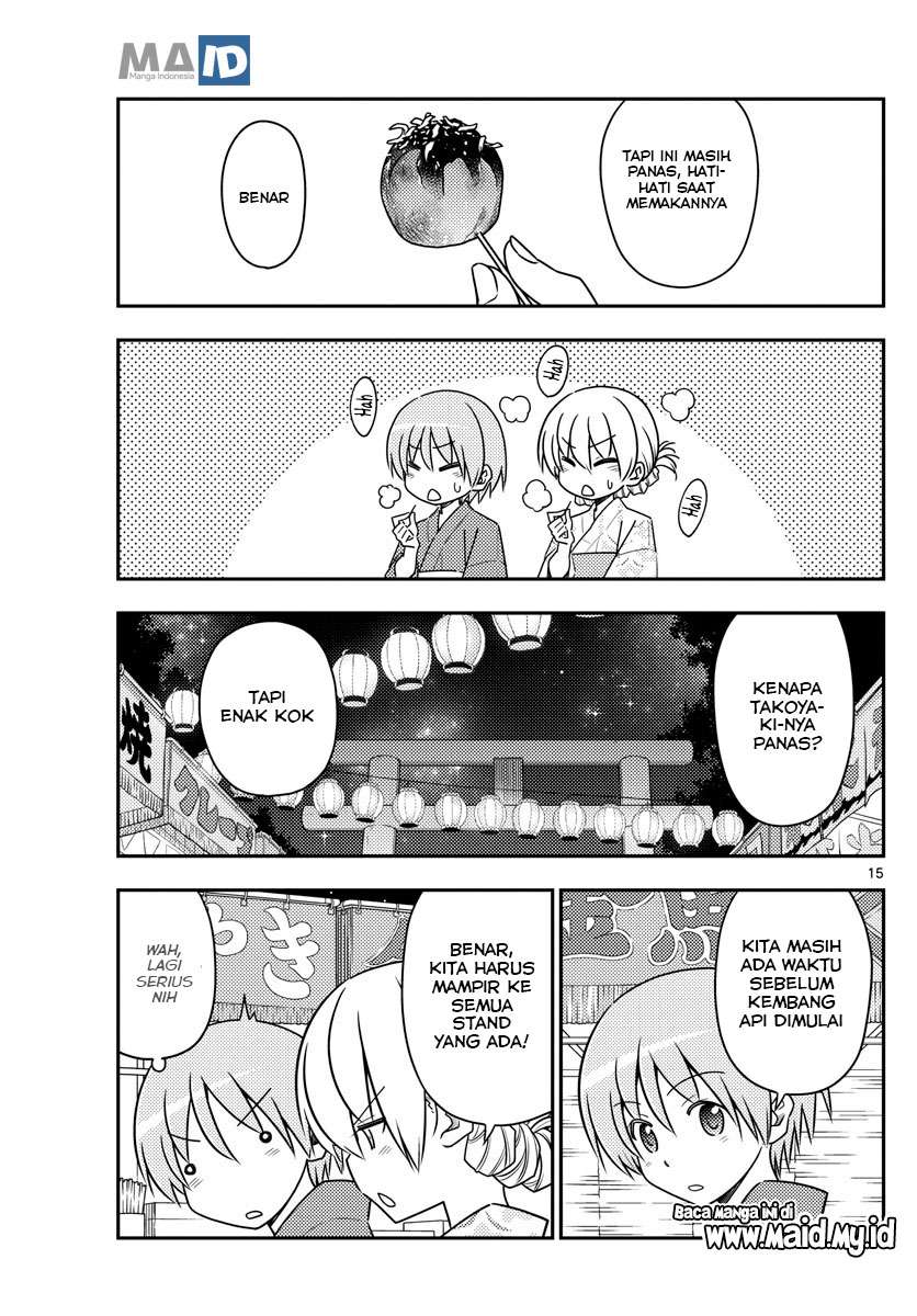 Tonikaku Kawaii  Chapter 80