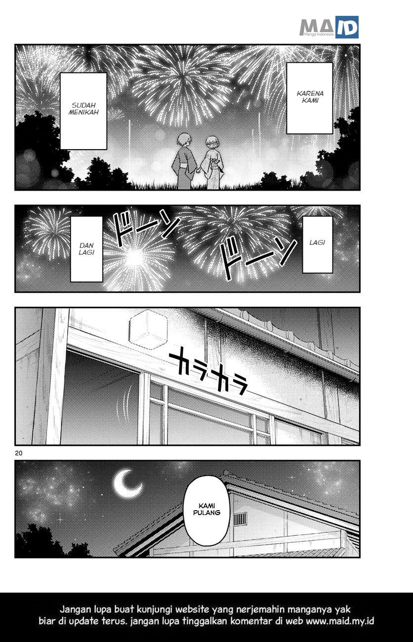 Tonikaku Kawaii  Chapter 80