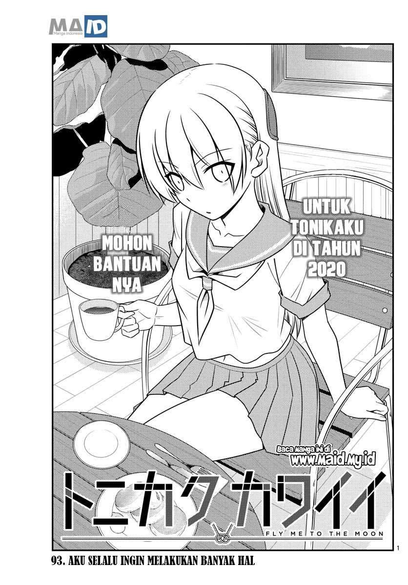 Tonikaku Kawaii  Chapter 93