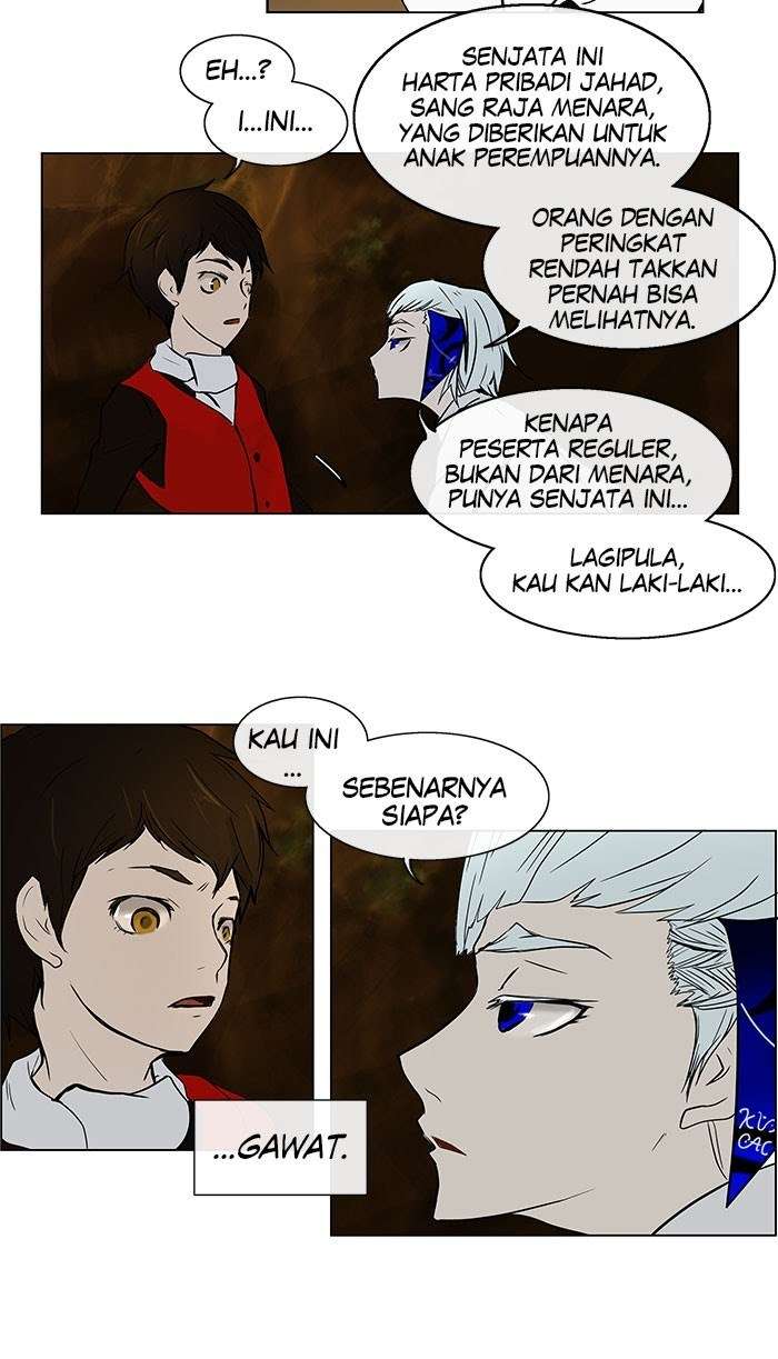 Tower of God  Chapter 08