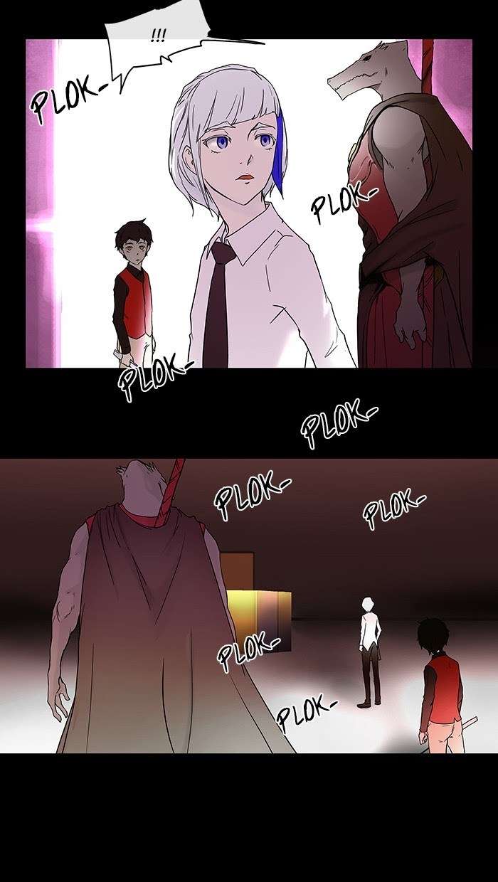 Tower of God  Chapter 14
