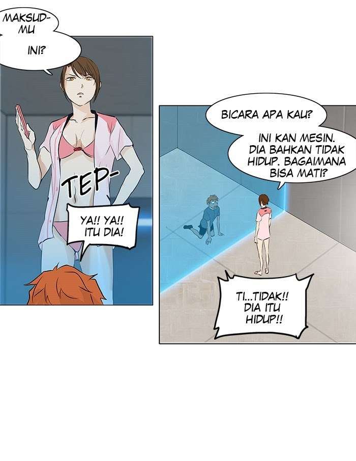Tower of God  Chapter 146